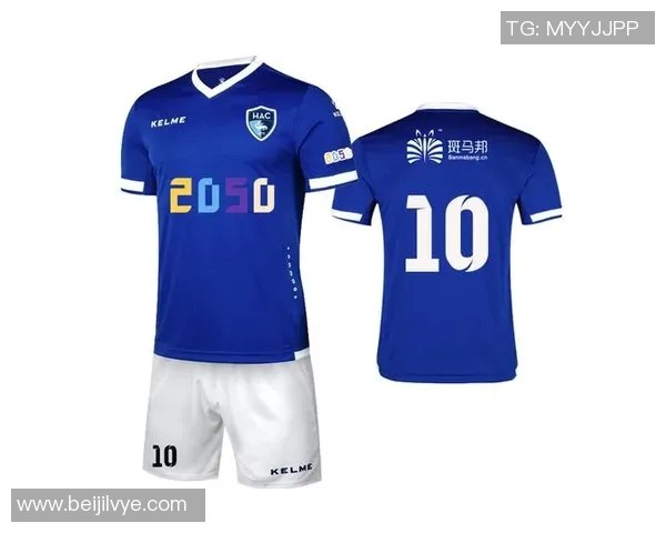 厄德高引领足球新潮流探索其背后的训练哲学与职业生涯发展